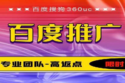 信息流广告优化案例：精准触达