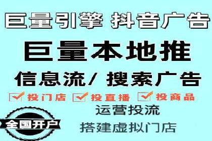 SEM竞价推广案例：打造行业领先的广告投放策略